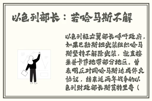 打卡赵露思最多的是几天