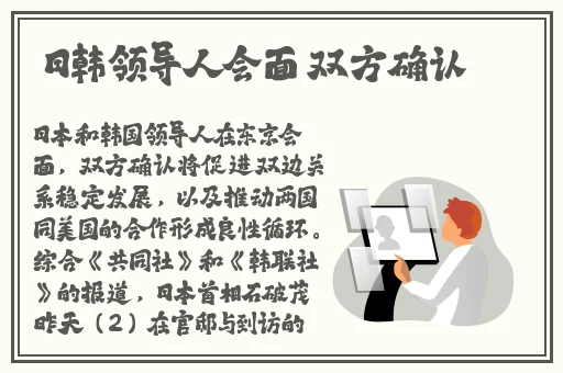 黑料吃瓜网最新地址
